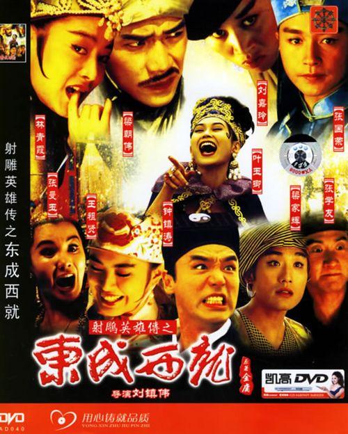 如何取得台湾居民身份证